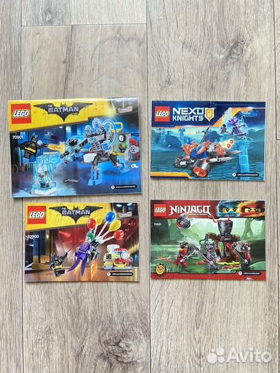 Лего журналы коллекционные