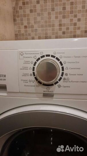 Стиральная машина с сушкой Electrolux EWW1686HDW