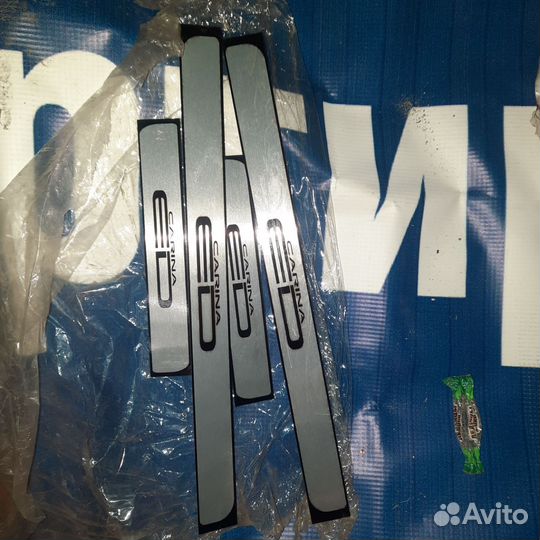 Накладки на пороги карина ед