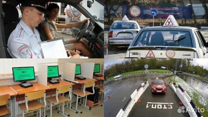 Помощь в регистрации гибдд