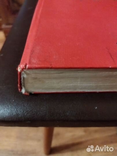 Книга Лукоморье