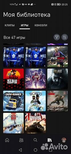 Xbox series x