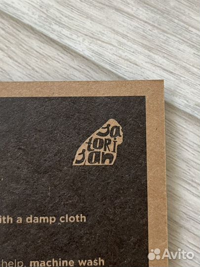 Satorisan sticker стикер наклейка саторисан