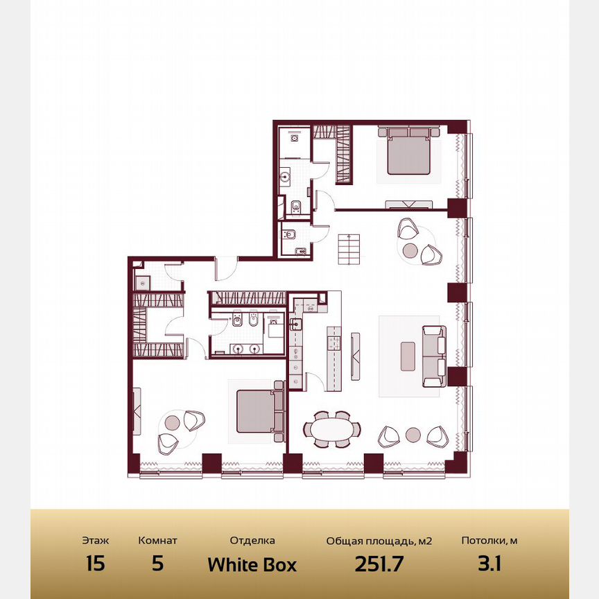 5-к. квартира, 251,7 м², 15/41 эт.
