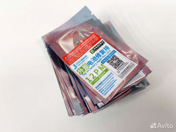 Шлейф iPhone jcid battery repair