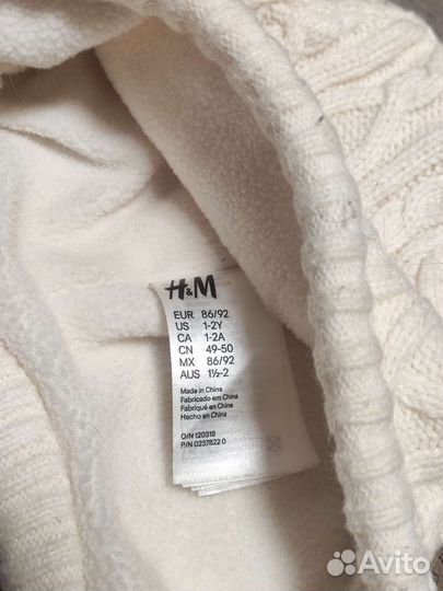 Осенние шапки на девочку 1-2 лет