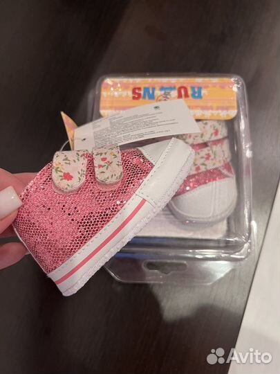 Пинетки новые 3 пары