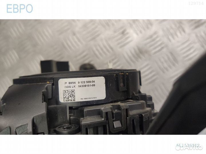 Блок цзл szl (стекоза) BMW E70 s1126142