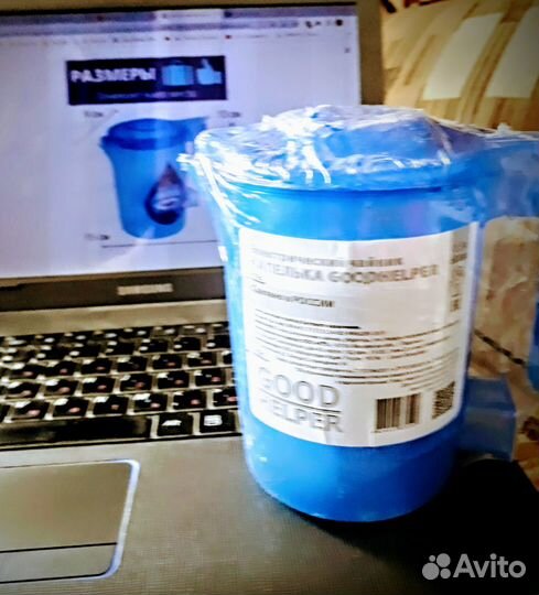 Чайник электрический 