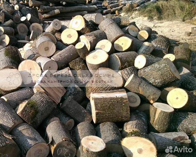 Дрова березовые ольховые
