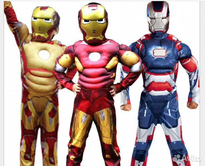 Новый. Детский костюм Железный человек, Супергерой