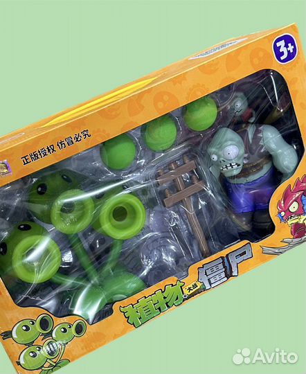 Игрушка Растения против Зомби Зомби против растени