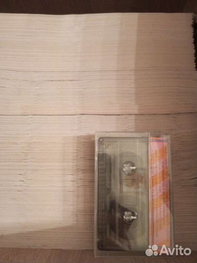 Бумага с отрывной перфорацией