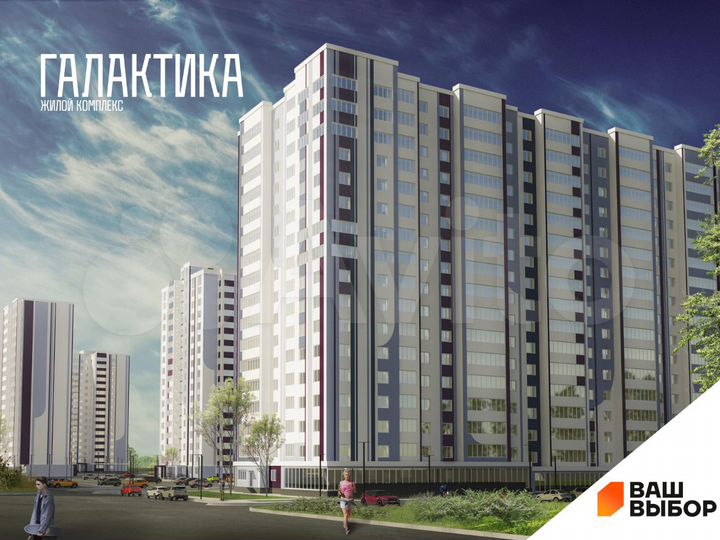 3-к. квартира, 95,5 м², 12/17 эт.