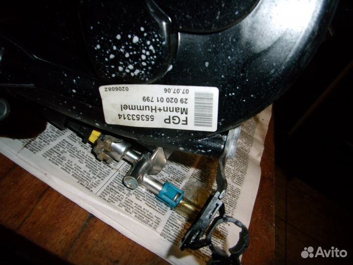 Опель астра H z18xer колектор впуск