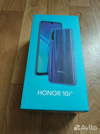Коробки от телефонов Xiaomi Honor