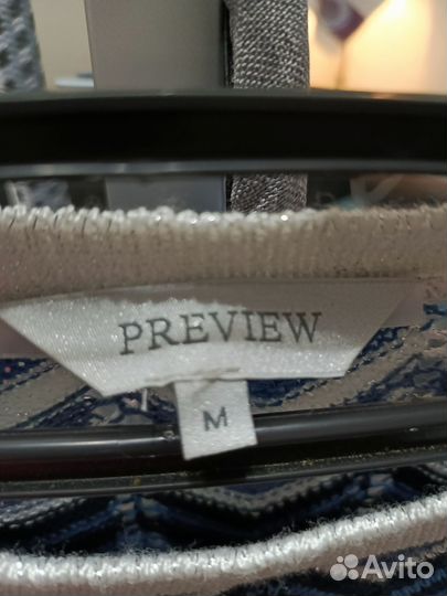 Джемпер женский 46 48