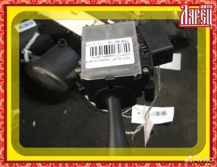 Переключатель поворотов Toyota Platz