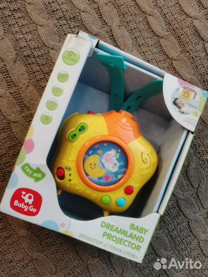 Детский музыкальный проектор