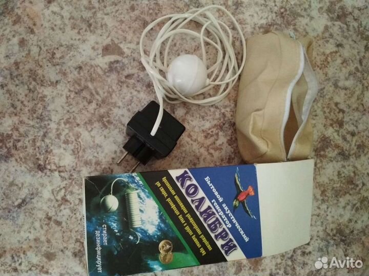 Стиральная машинка Колибри