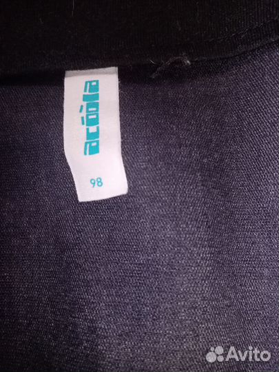 Кофты, брюки, юбки