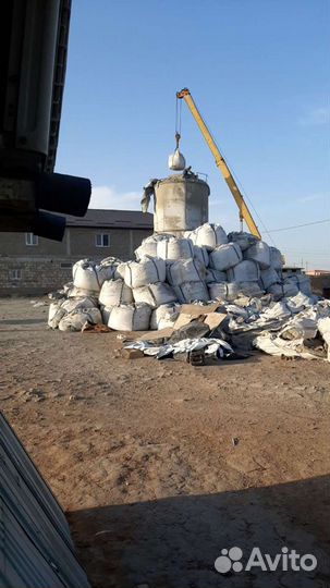 Грузчик разнорабочий