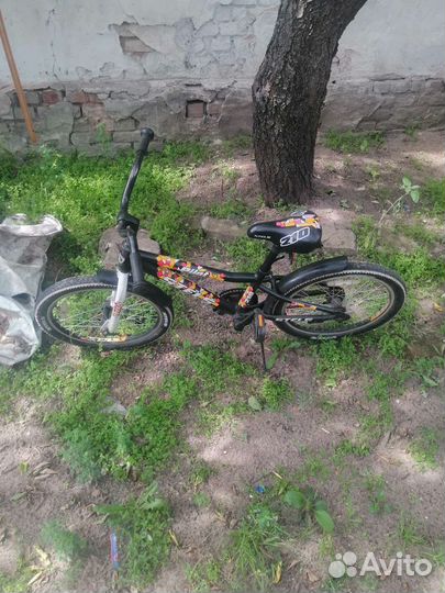 Колесо 20 дюймов