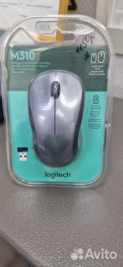 Беспроводная мышь