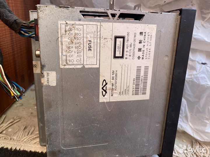 Chery tiggo магнитола