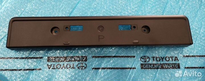 Планка под номер Lc Prado 150 2013-2017