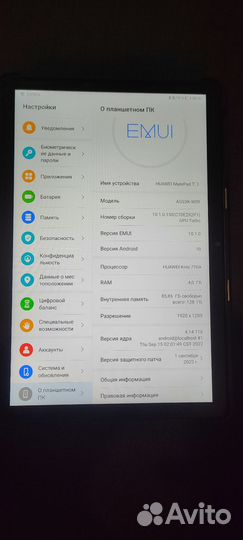 Планшет huawei matepad t 10s