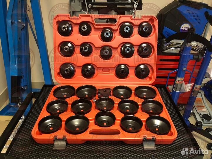 Набор чашек для маслянных фильтров Эврика ER-86845