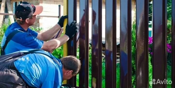 Установка заборов