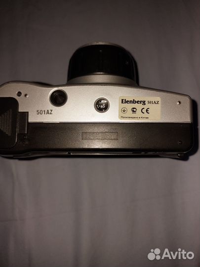 Фотоаппарат Elenberg