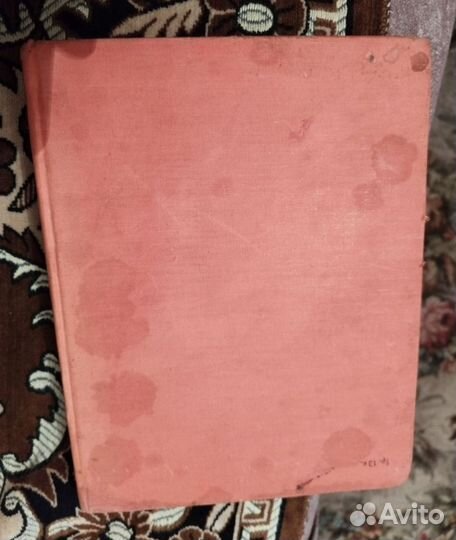 Книга Старик Хоттабыч Л.Лагин