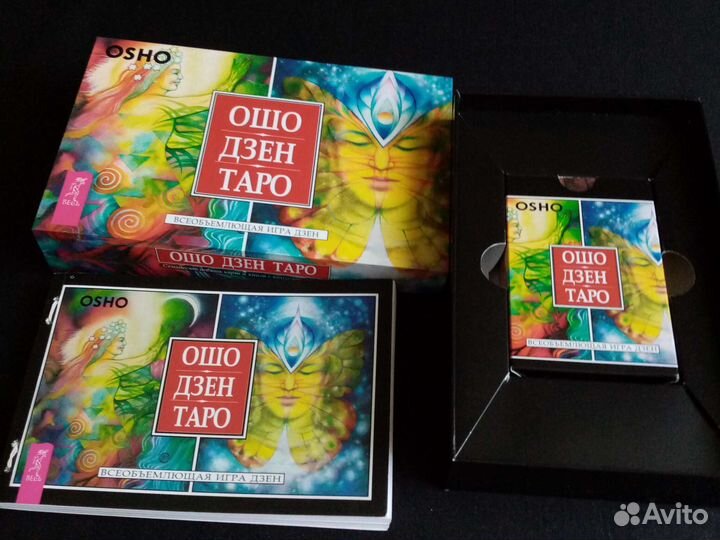 Карты taro дзен
