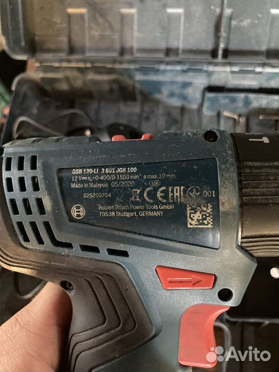 Шуруповерт bosch 12v