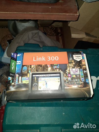 Навигатор shturmann Link 300