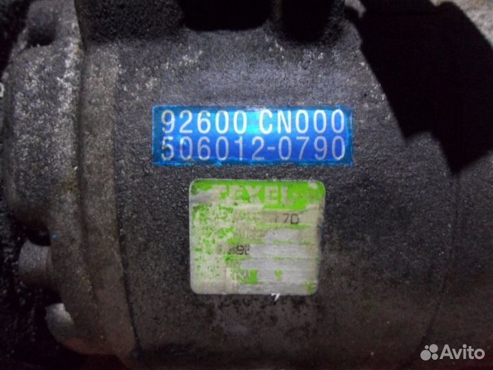 Компрессор кондиционера 92600CN000 Nissan Presage