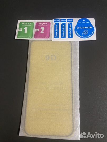 Защитное стекло iPhone 13 iPhone 13 Pro