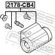 Цилиндр тормозной задний 2178-CB4 Febest