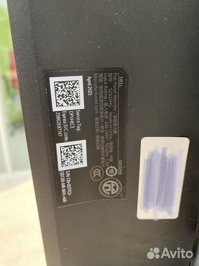 Монитор Dell 240 Гц 24.5