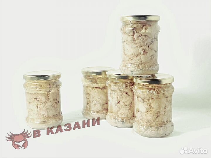 Печень трески натуральная кусочками