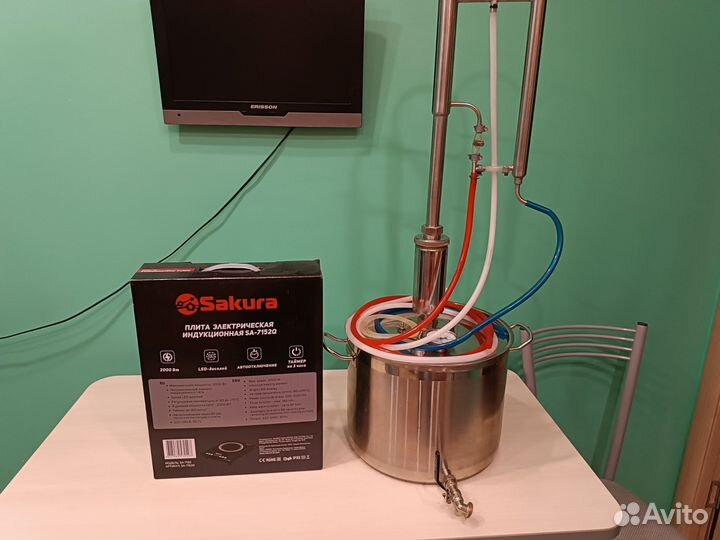 Самогонный аппарат luxstahl