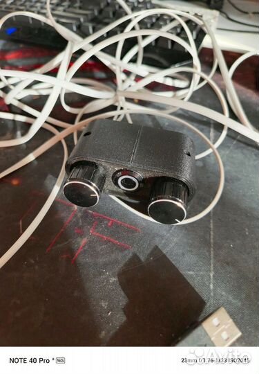 Пультр процессора