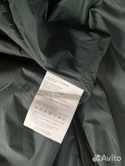 Мужской Пуховик SHU