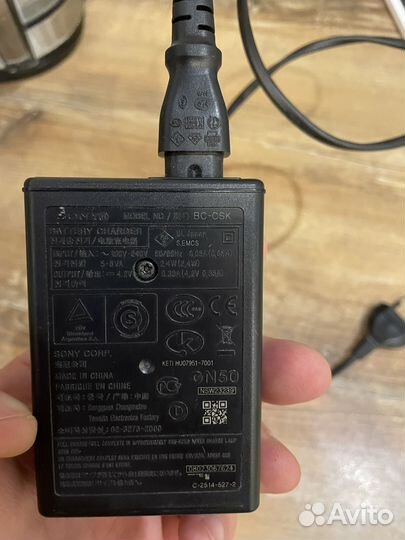 Зарядное устройство Sony