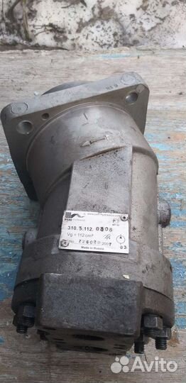 Гидронасос