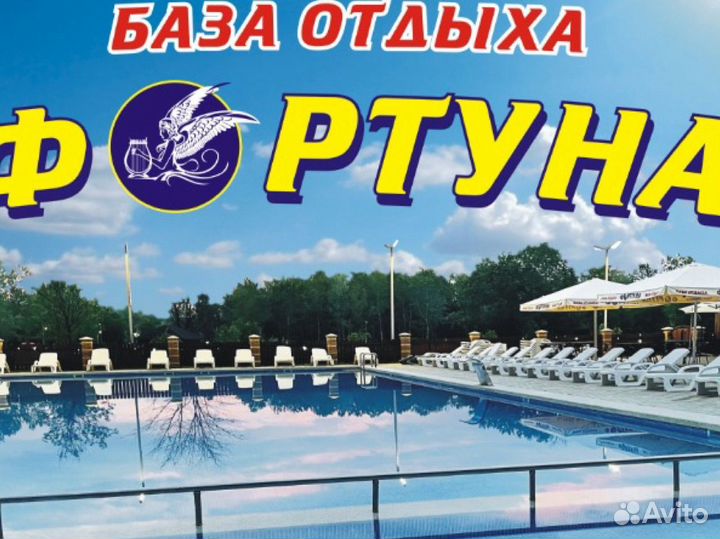 Кухонный работник