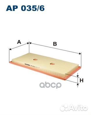 Фильтр воздушный AP0356 Filtron